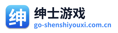 绅士游戏 Logo